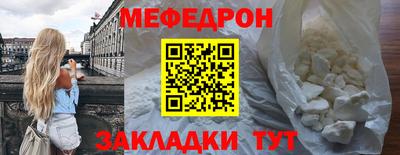 сатива Краснодар