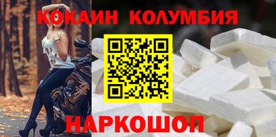 крисы Краснокаменск