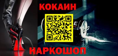 крисы Краснокаменск