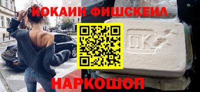 сатива Краснодар