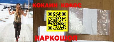 сатива Краснодар