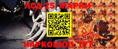 сатива Краснодар
