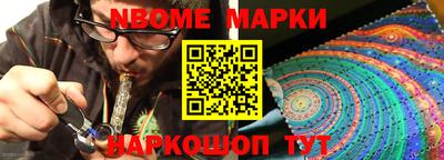 сатива Краснодар