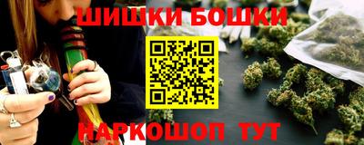 крисы Краснокаменск