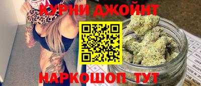 таблы Краснознаменск