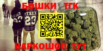 таблы Краснознаменск