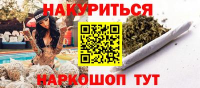 таблы Краснознаменск