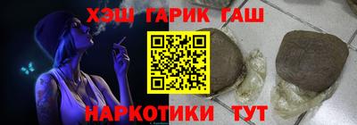 сатива Краснодар