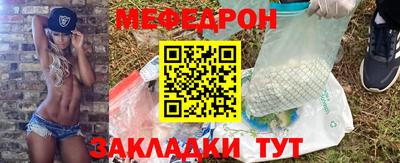 сатива Краснодар